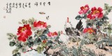 【已售】曲逸之 四尺《富贵吉祥》  河南省著名花鸟画家