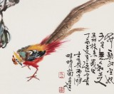曲逸之 三尺《大吉利图》 河南省著名花鸟画家