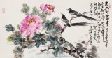 【已售】曲逸之 三尺《喜鹊登枝 花开富贵》 河南省著名花鸟画家
