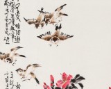 曲逸之 四尺《春生何处暗周游》  河南省著名花鸟画家