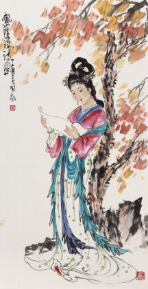 【已售】南海禅寺 妙林居士 三尺《枫荫读诗图》