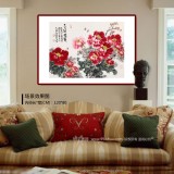 【已售】曲逸之 《花开富贵》 中国美术学院著名花鸟画家