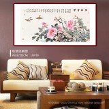 【已售】曲逸之 四尺《玉堂富贵》  河南省著名花鸟画家