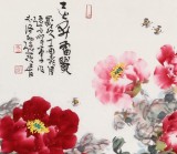 【已售】曲逸之 《花开富贵》 中国美术学院著名花鸟画家