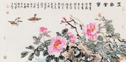 曲逸之四尺《玉堂富贵》 中国美术学院著名花鸟画家- 牡丹画- 99