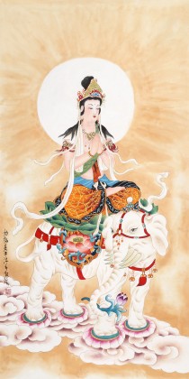 【已售】南海禅寺 妙林居士 四尺《普贤菩萨》