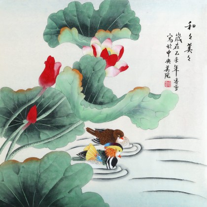 【已售】凌雪 四尺斗方《和和美美》 北京美协会员