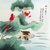 【已售】凌雪 四尺斗方《和和美美》 北京美协会员