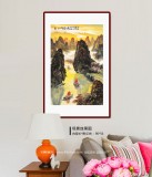 【已售】申凌翔 四尺三开《金秋霞影 山水如画》 广西山水画名家