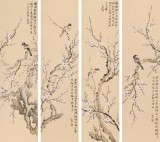 【已售】皇甫小喜 四条屏《腊梅寒雀》 河南著名花鸟画家