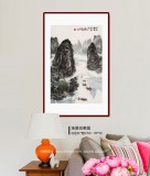 申凌翔 四尺三开《家住漓江云水间 》 广西山水画名家