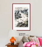 【已售】申凌翔 四尺三开《忆写漓江旧时情》 广西山水画名家
