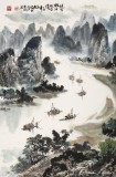 【已售】申凌翔 四尺三开《忆写漓江旧时情》 广西山水画名家