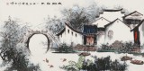 【已售】张春奇 四尺《水乡细雨》徐悲鸿纪念馆艺术中心理事（询价）