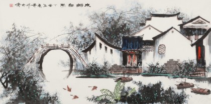 【已售】张春奇 四尺《水乡细雨》徐悲鸿纪念馆艺术中心理事（询价）