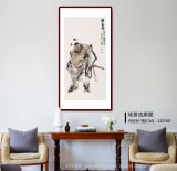 【已售】杨西沐 三尺《神威图》 东方书画院名誉院长