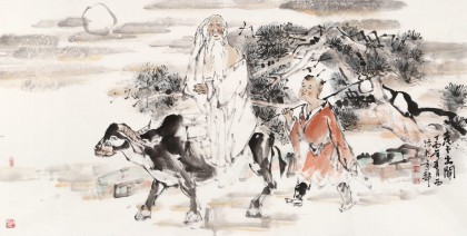 杨西沐 四尺《老子出关》 中国美术家协会会员（询价）