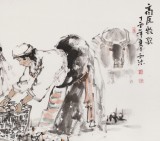 杨西沐 四尺《高原牧歌》 中国美术家协会会员（询价）