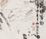 杨西沐 四尺《荷塘清韵》 中国美术家协会会员（询价）