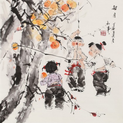 【已售】尹和平 四尺斗方《甜月》 当代乡土童趣绘画名家