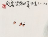 王永刚 四尺三开手指画《峡江帆影》 国家一级美术师（询价）