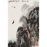 王永刚 四尺三开手指画《峡江帆影》 国家一级美术师（询价）