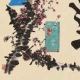 【已售】董平茶 四尺《宁静致远》 中国诗画协会理事