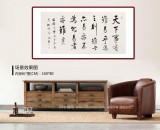 【已售】夏广田 四尺《天下事有难易乎》著名启功体书法家（询价）