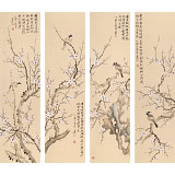 皇甫小喜 四条屏《暗香浮动月黄昏》 河南著名花鸟画家