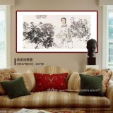 杨西沐 四尺《清秋》 中国美术家协会会员（询价）