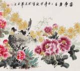 【已售】王宝钦四尺《喜事多多》当代花鸟牡丹画名家（询价）