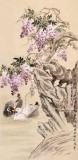 皇甫小喜 四尺《遥闻碧潭上 春晚紫藤开》 河南著名花鸟画家