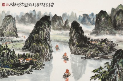 【已售】申凌翔 四尺三开《山在云中走 水在画中流》 广西山水画名家