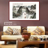 【已售】申凌翔 四尺三开《山在云中走 水在画中流》 广西山水画名家
