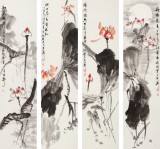 【已售】庾超然 四条屏《映日荷花别样红》 黄鹤楼书画院院长