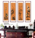 【已售】何华贤 四条屏《梅兰竹菊》 颍淮书画名家