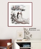 【已售】张春奇 四尺斗方《虎溪三笑》 徐悲鸿纪念馆艺术中心理事（询价）