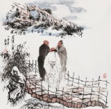 【已售】张春奇 四尺斗方《虎溪三笑》 徐悲鸿纪念馆艺术中心理事（询价）