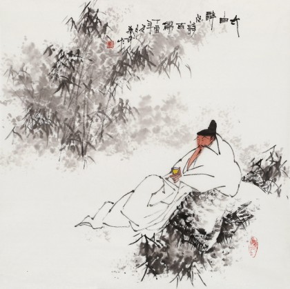 【已售】张春奇 四尺斗方《太白醉酒诗》 徐悲鸿纪念馆艺术中心理事