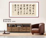 【已售】夏广田 四尺《咬定青山不放松》著名启功体书法家（询价）