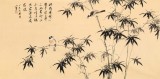 【已售】皇甫小喜 四尺《竹报平安》 河南著名花鸟画家