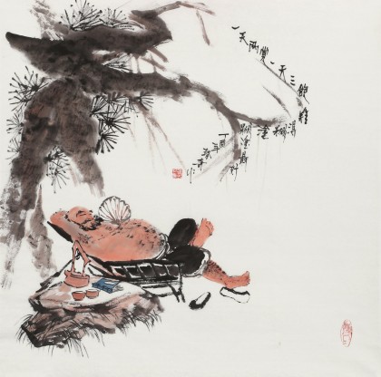 张春奇 四尺斗方《难得糊涂 徐悲鸿纪念馆艺术中心理事 人物画