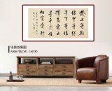 【已售】夏广田 四尺《发上等愿 结中等缘》著名启功体书法家（询价）