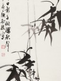 【已售】庾超然 四条屏《梅兰竹菊》 黄鹤楼书画院院长