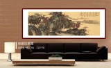 【已售】吴显刚 小六尺《唐人诗意图》 贵州七星关美协主席