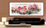 【已售】梁景欣 小六尺《富贵满堂》 青大美院学院派画家