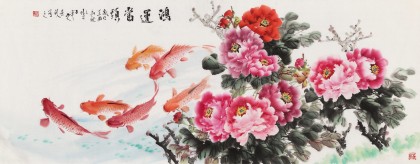 【已售】梁景欣 小六尺《鸿运当头》 青大美院学院派画家