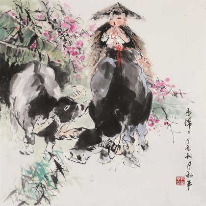 【已售】尹和平 四尺斗方《雨绵绵》 当代乡土童趣绘画名家