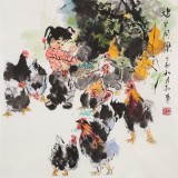 【已售】尹和平 四尺斗方《鸡丫同乐》 当代乡土童趣绘画名家