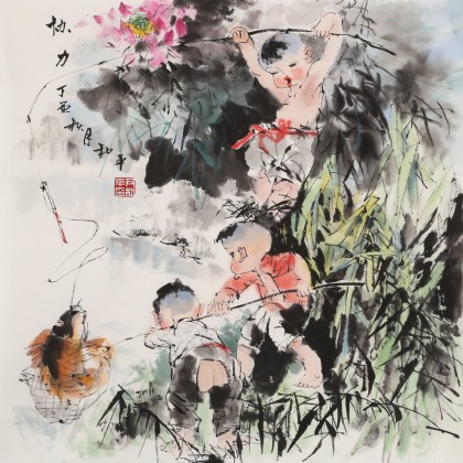 【已售】尹和平 四尺斗方《协力》 当代乡土童趣绘画名家